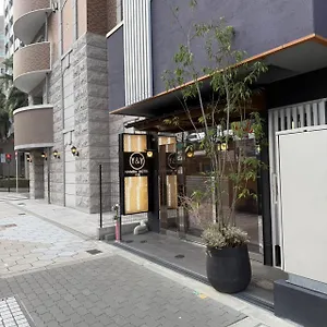 Y&y Namba 호텔